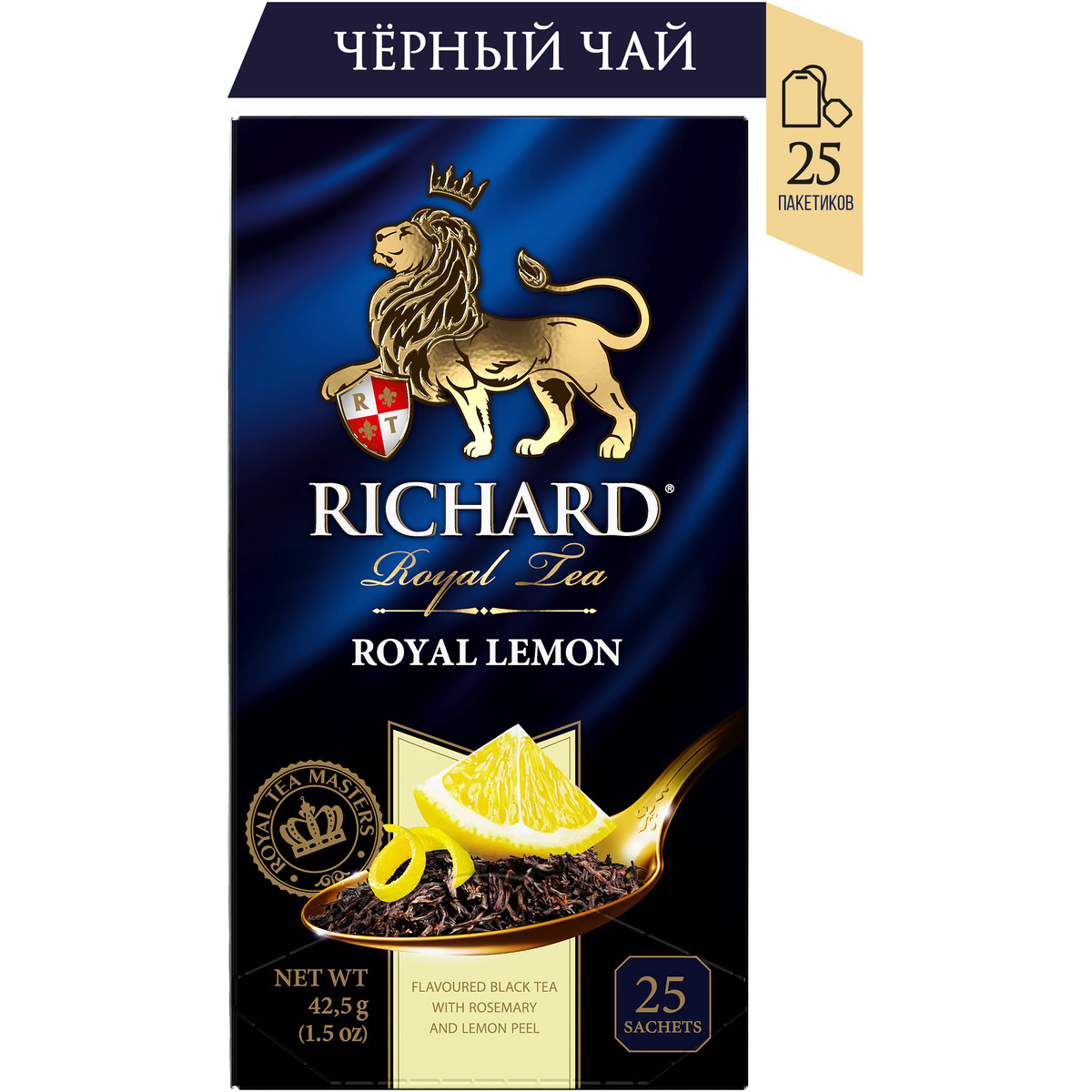 Чай черный Richard Royal Lemon со вкусом лимона 25 пакетиков - фото 2