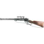 Винтовка Sohni-Wicke Arizona Rifle 640мм