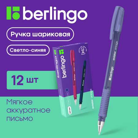 Ручка шариковая BERLINGO Aviator Vintage синяя 0,7мм