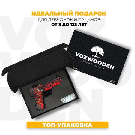 Деревянный пистолет VozWooden Five-seveN Хеллспаун Стандофф 2