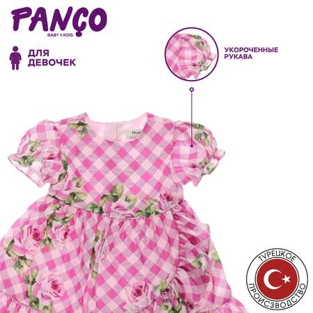 Платье PANCO