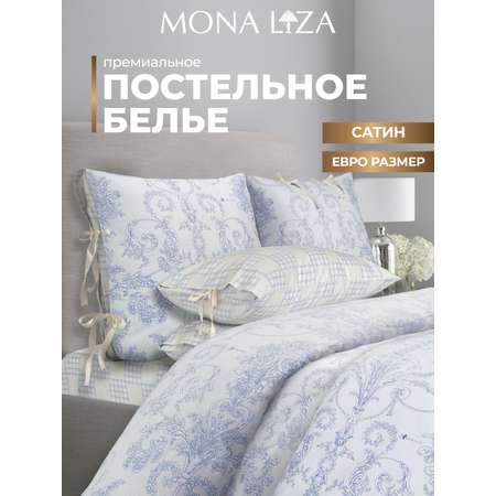 Комплект постельного белья Mona Liza евро ML Premium Chalet 2023 сатин грозовой синий