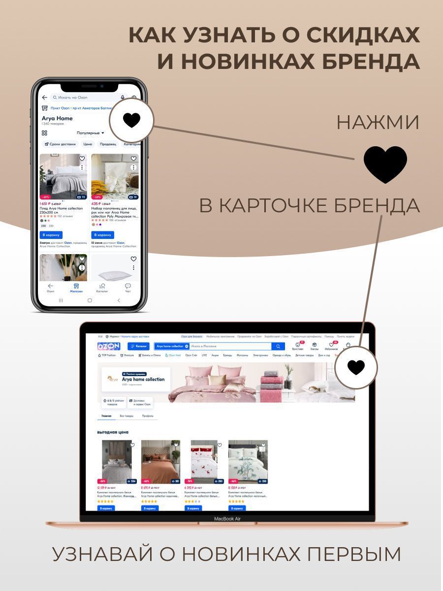 Постельное белье Arya Home Collection Отель Кинг сайз 240х200 комплект евро макси сатин наволочки 50х70 - фото 14