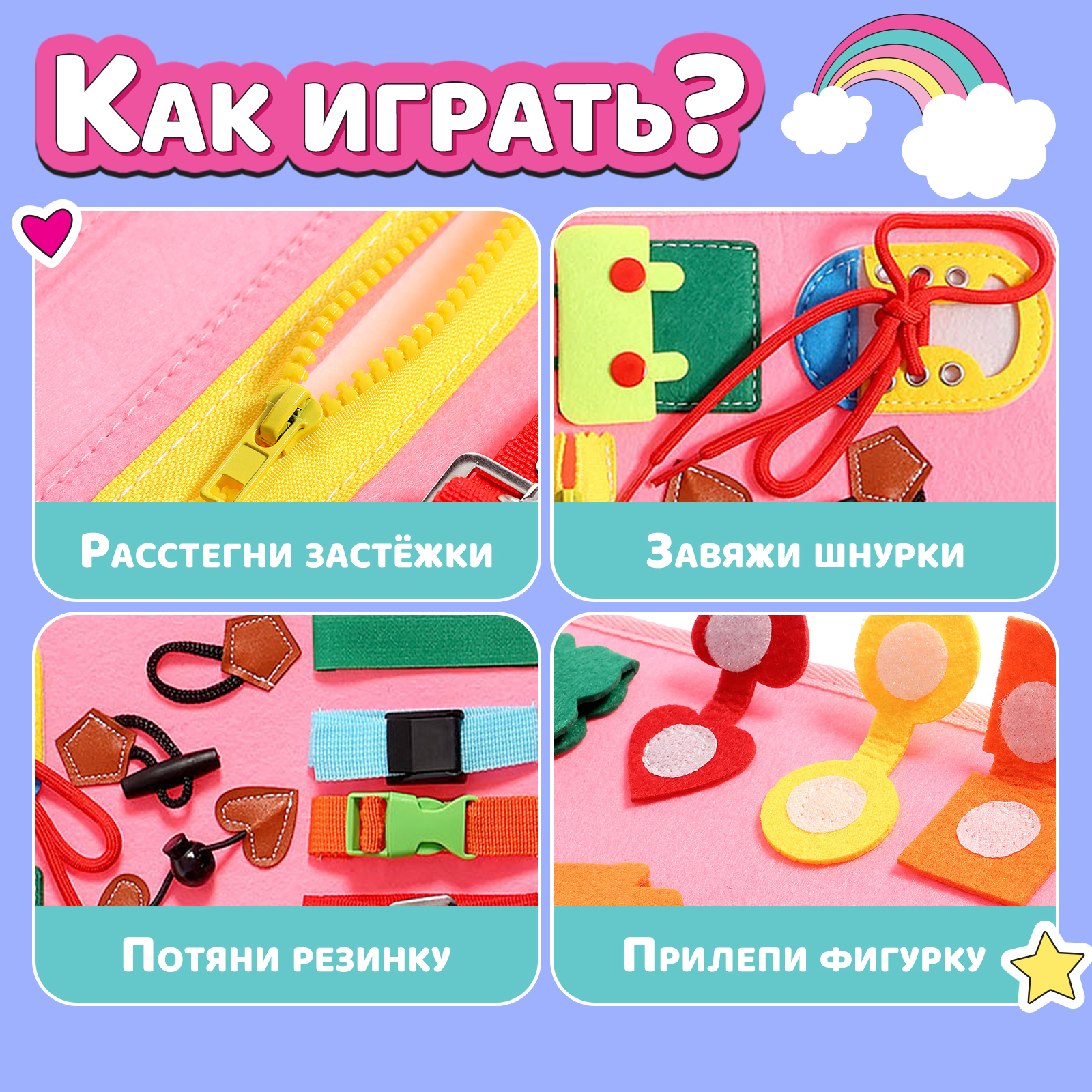 Настольная игра IQ-ZABIAKA Умный чемоданчик - фото 5