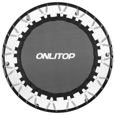 Батут ONLITOP d=91 см. цвет серый