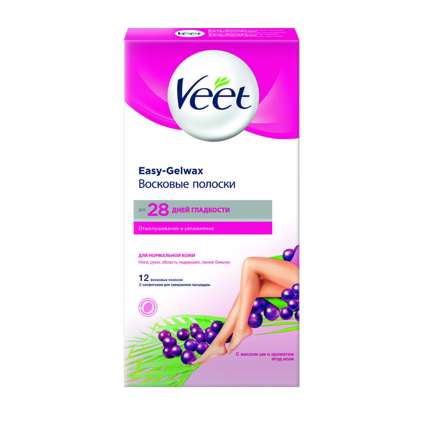 Полоски восковые VEET Для нормальной кожи 50г 12шт - фото 1