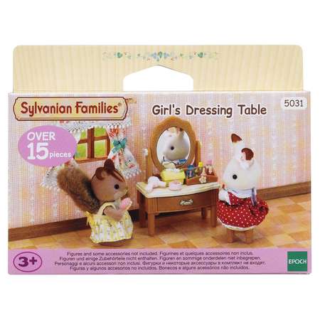 Игровой набор Sylvanian Families