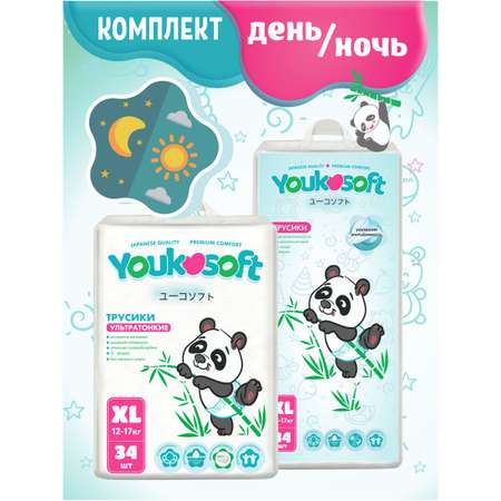 Подгузники-трусики Youkosoft Комплект День и Ночь XL 12-17кг 34 и 34 шт