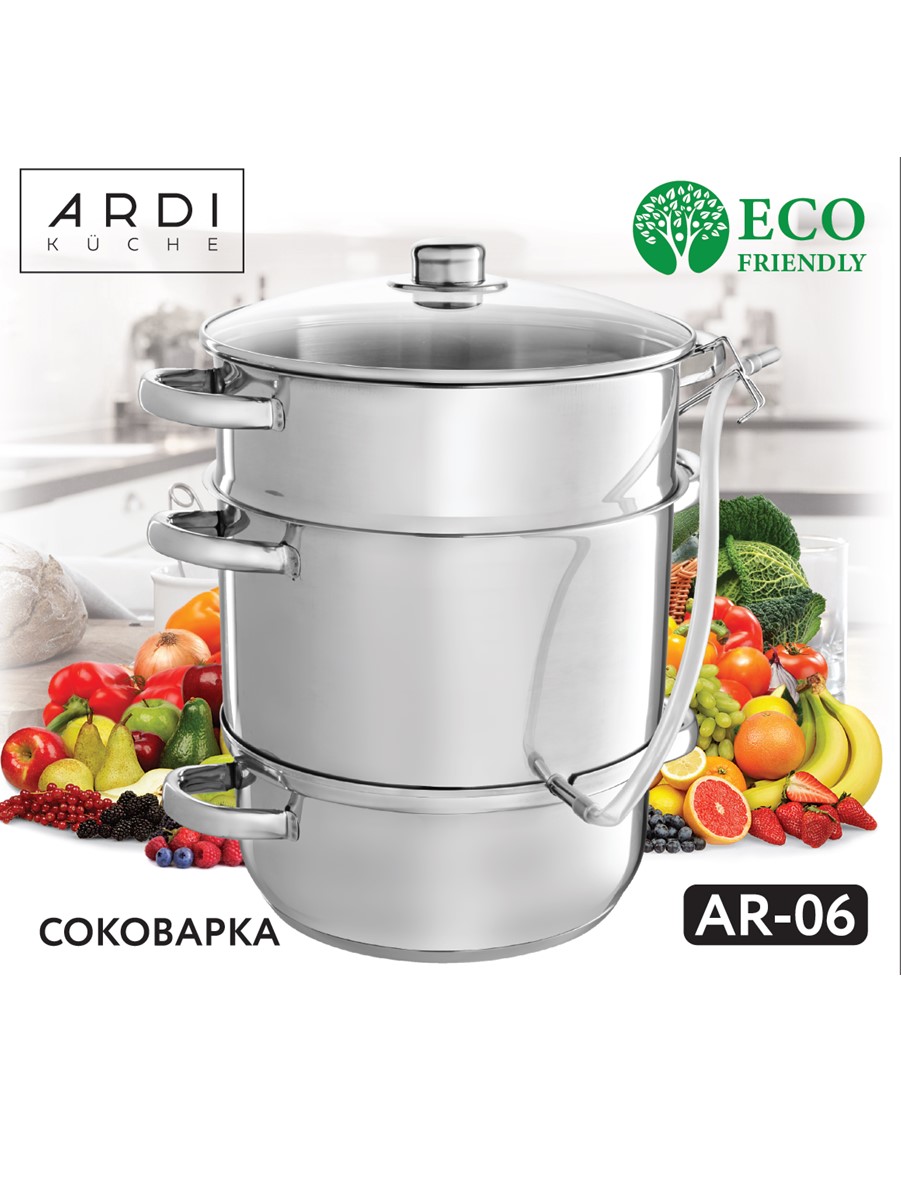 Соковарка ARDI KUCHE AR-06 - фото 4