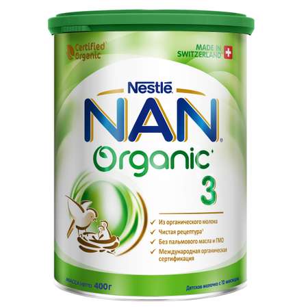 Смесь NAN 3 Organic 400 г с 12 месяцев