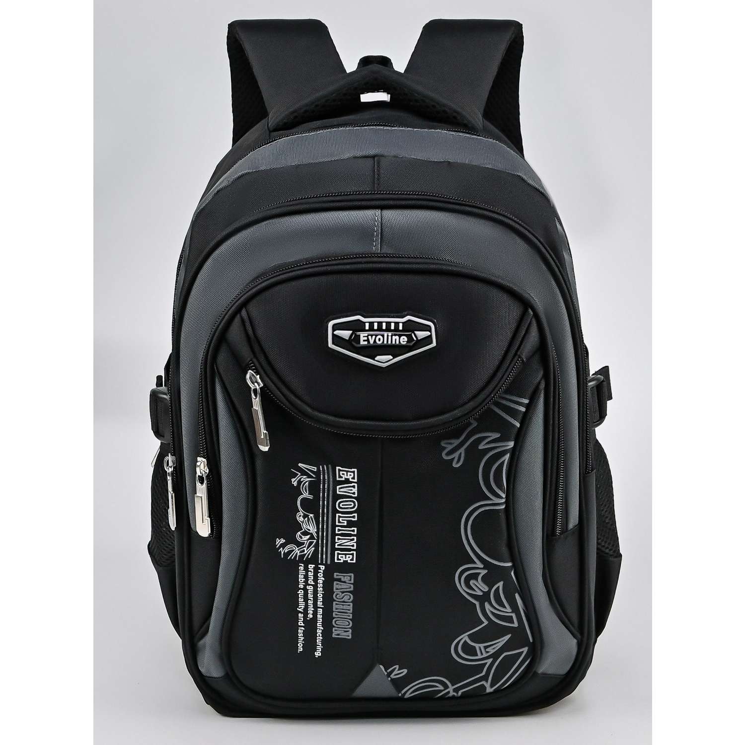 Рюкзак школьный Evoline средний черно-серый - фото 1