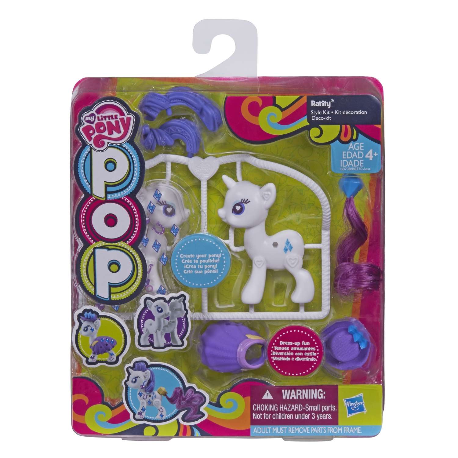 Pop Тематический набор My Little Pony в ассортименте - фото 43