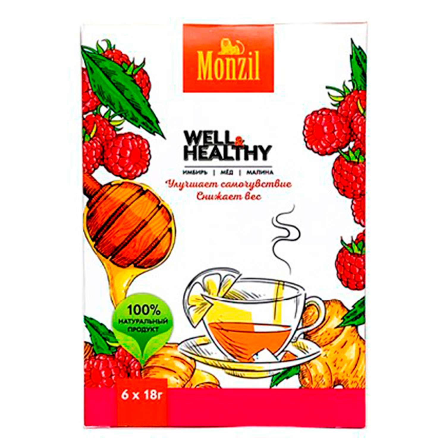 Имбирный напиток Monzil Well Healthy Имбирь Мёд Малина 6 пакетиков по 18 г - фото 2