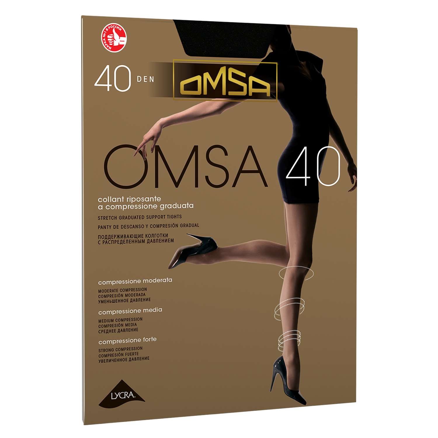 Колготки женские OMSA 40 - фото 1