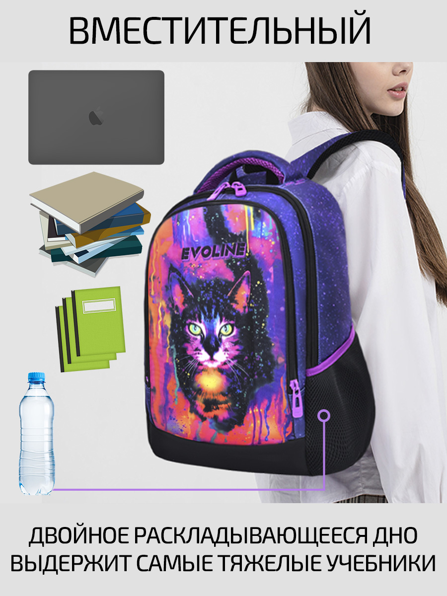 Рюкзак школьный Evoline Черный цветная кошка Size: 41x30x16cm SKY-CAT-2 - фото 3