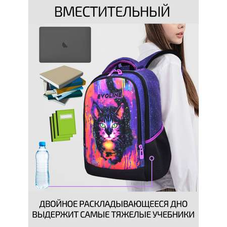 Рюкзак школьный Evoline Черный цветная кошка Size: 41x30x16cm SKY-CAT-2