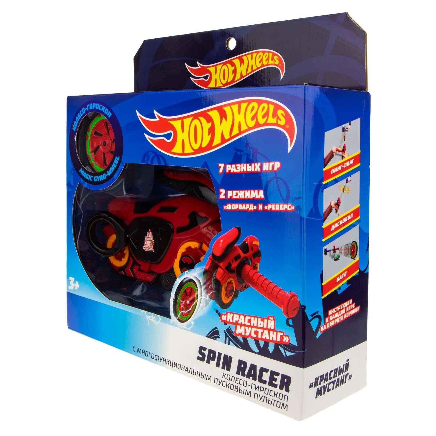 Игрушка 1TOY Spin Racer Красный Мустанг Т19372 - фото 5