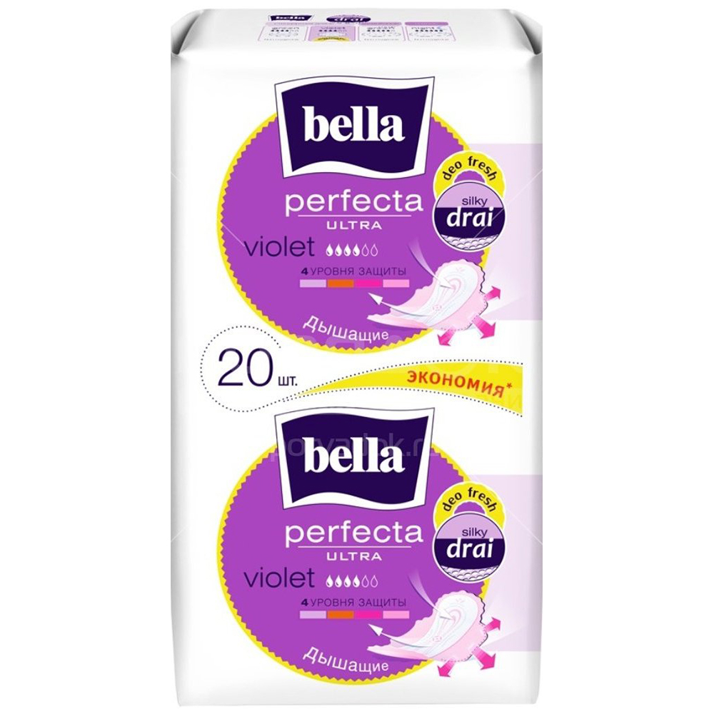 Гигиенические прокладки BELLA супертонкие Perfecta Ultra Volet Deo Fresh 20 шт - фото 1