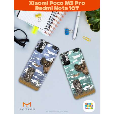 Силиконовый чехол Mcover для смартфона Poco M3 Pro Redmi Note 10T Союзмультфильм Ежик в тумане и сова