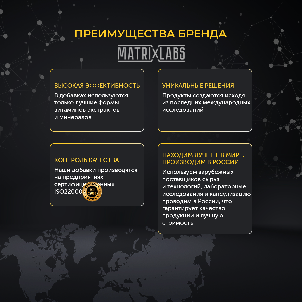 Витамин Matrix Labs Д3 2000 ме 180 капсул - фото 2