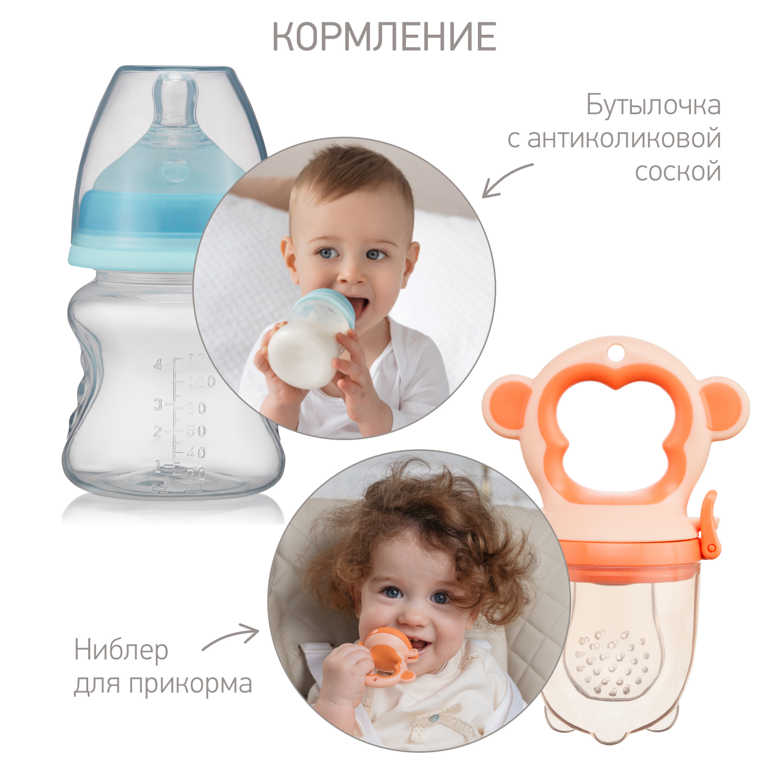 Набор для новорожденного ROXY-KIDS подарочный BUNNY BOX 15 предметов - фото 7