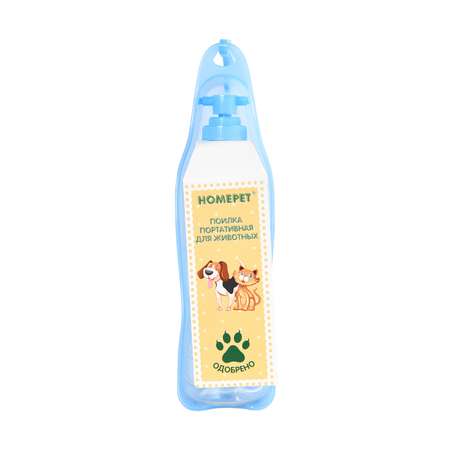 Поилка для животных Homepet 500мл Голубая