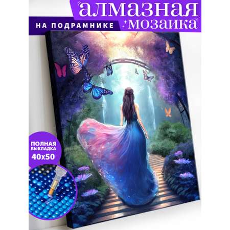 Алмазная мозаика Art on Canvas Тайная оранжерея в ассортименте