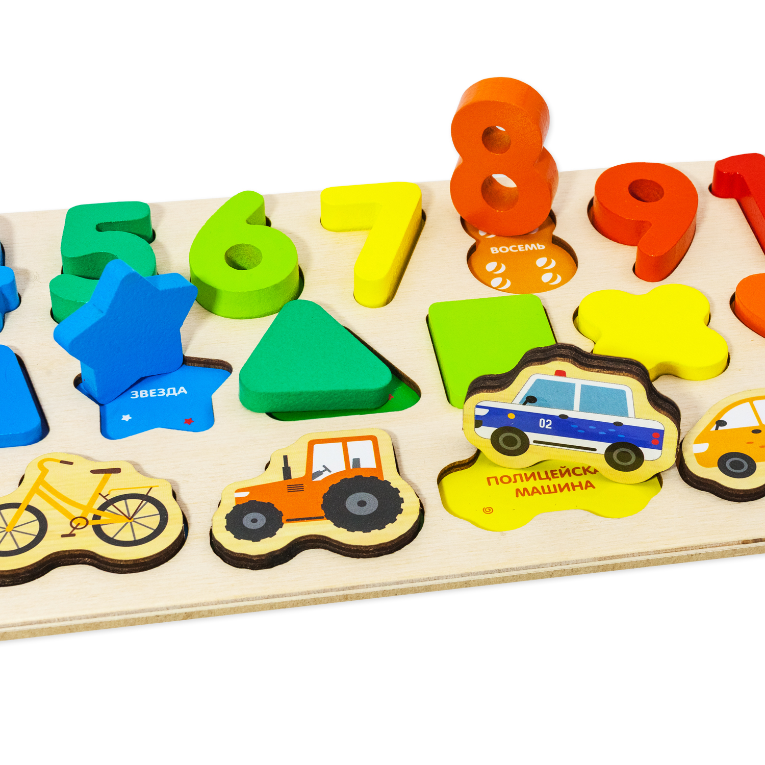 Пазл сортер Alatoys развивающая деревянная игрушка для малышей Монтессори - фото 10