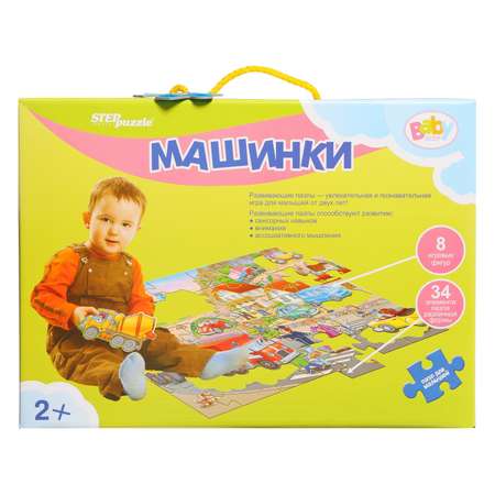 Напольный пазл Степ Пазл мозаика «Машинки» Baby Step