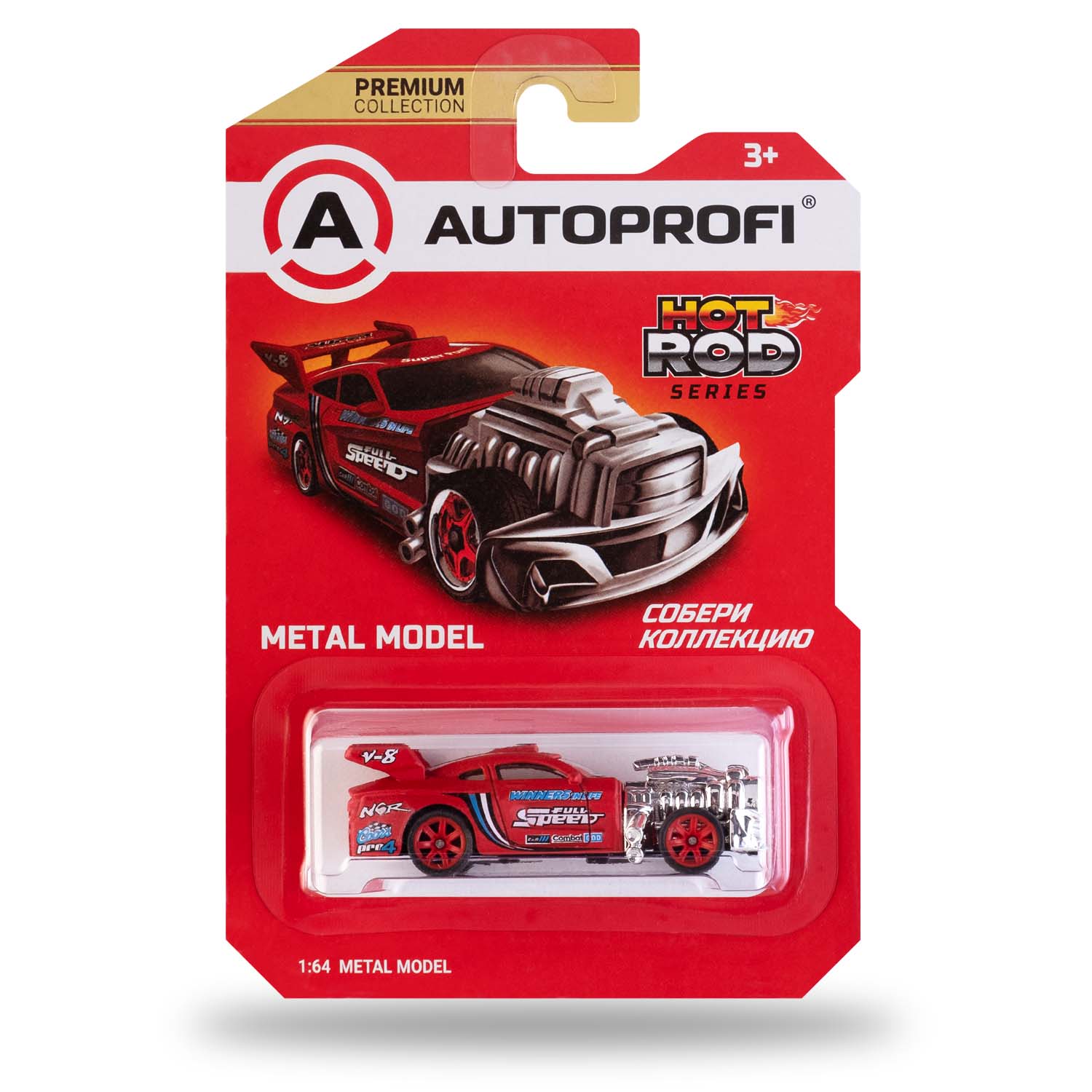 Автомобиль Autoprofi 1:64 в ассортименте CAR-PREMIUM-05-ROD - фото 7