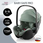 Автокресло Britax Roemer Baby-Safe Pro Jade Green Isofix 0 (0 -13 кг)