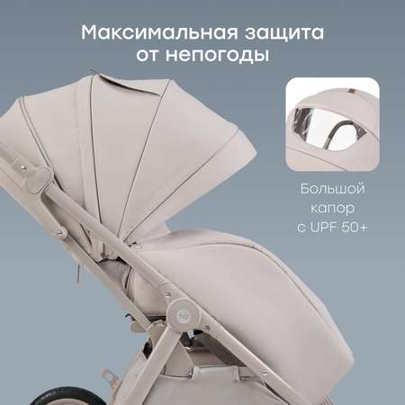 Коляска прогулочная Happy Baby Luna 360