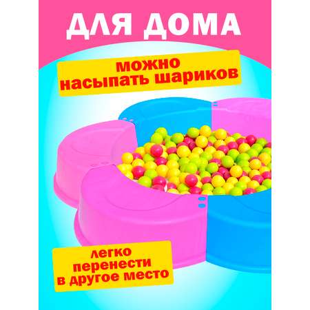 Песочница Русский стиль детская Единорожка диаметр 145 см