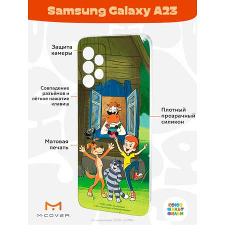 Силиконовый чехол Mcover для смартфона Samsung A23 Союзмультфильм Каникулы в деревне