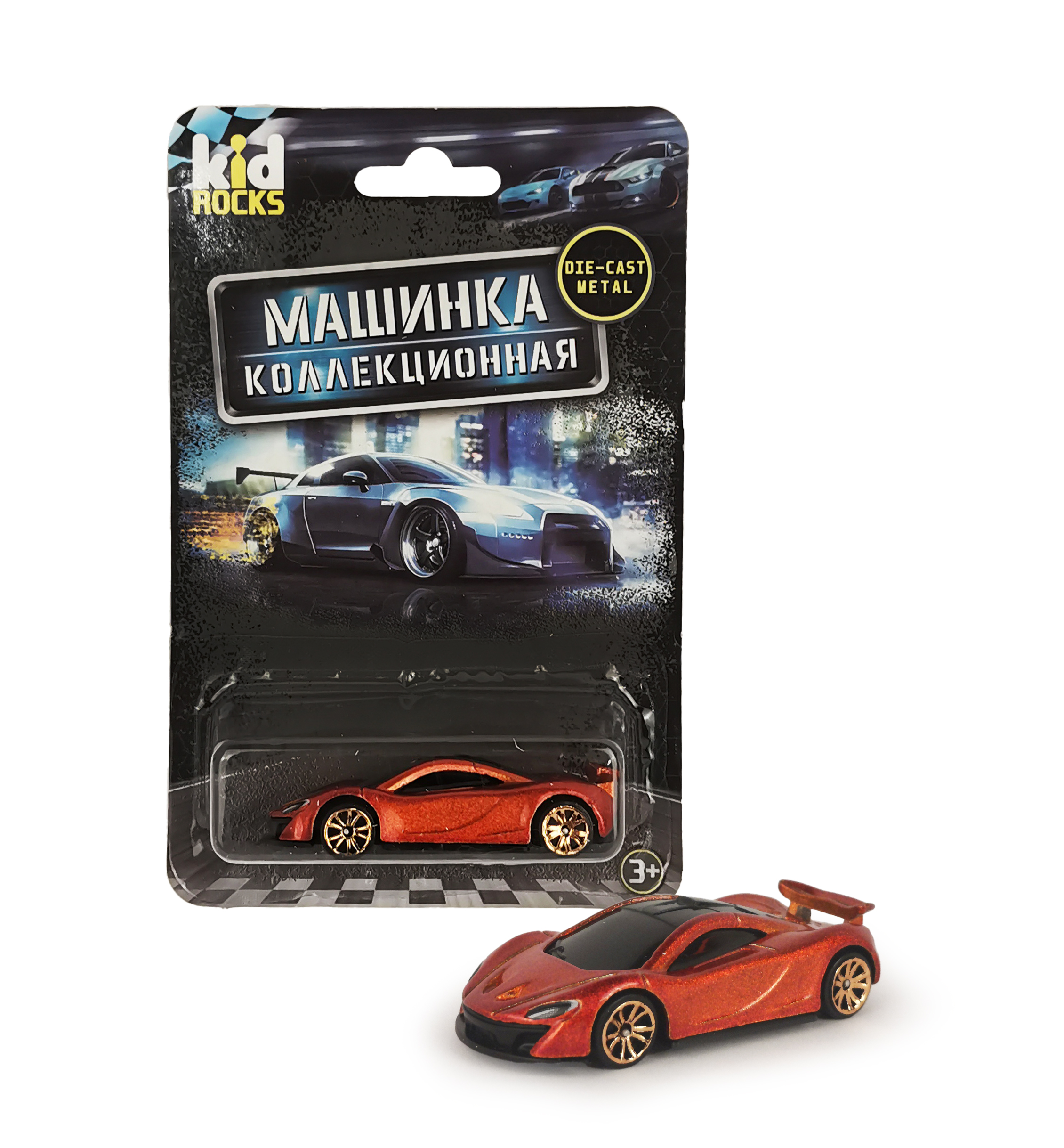 Машинка металлическая Kid Rocks масштаб 1:60 в ассортименте YK-2309 - фото 16