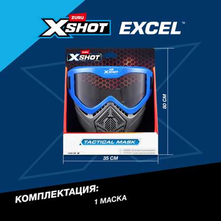 Амуниция Zuru XSHOT  Excel