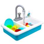 Игровой набор MINI-TOYS Кухня детская с настоящей водой и аксессуарами / 18 предметов