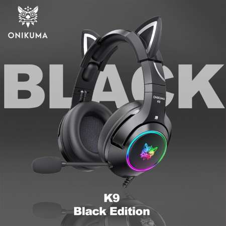 Игровые наушники Onikuma Black Cat