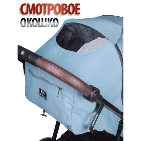 Коляска BabyCare Fiorano дымчатый изумруд