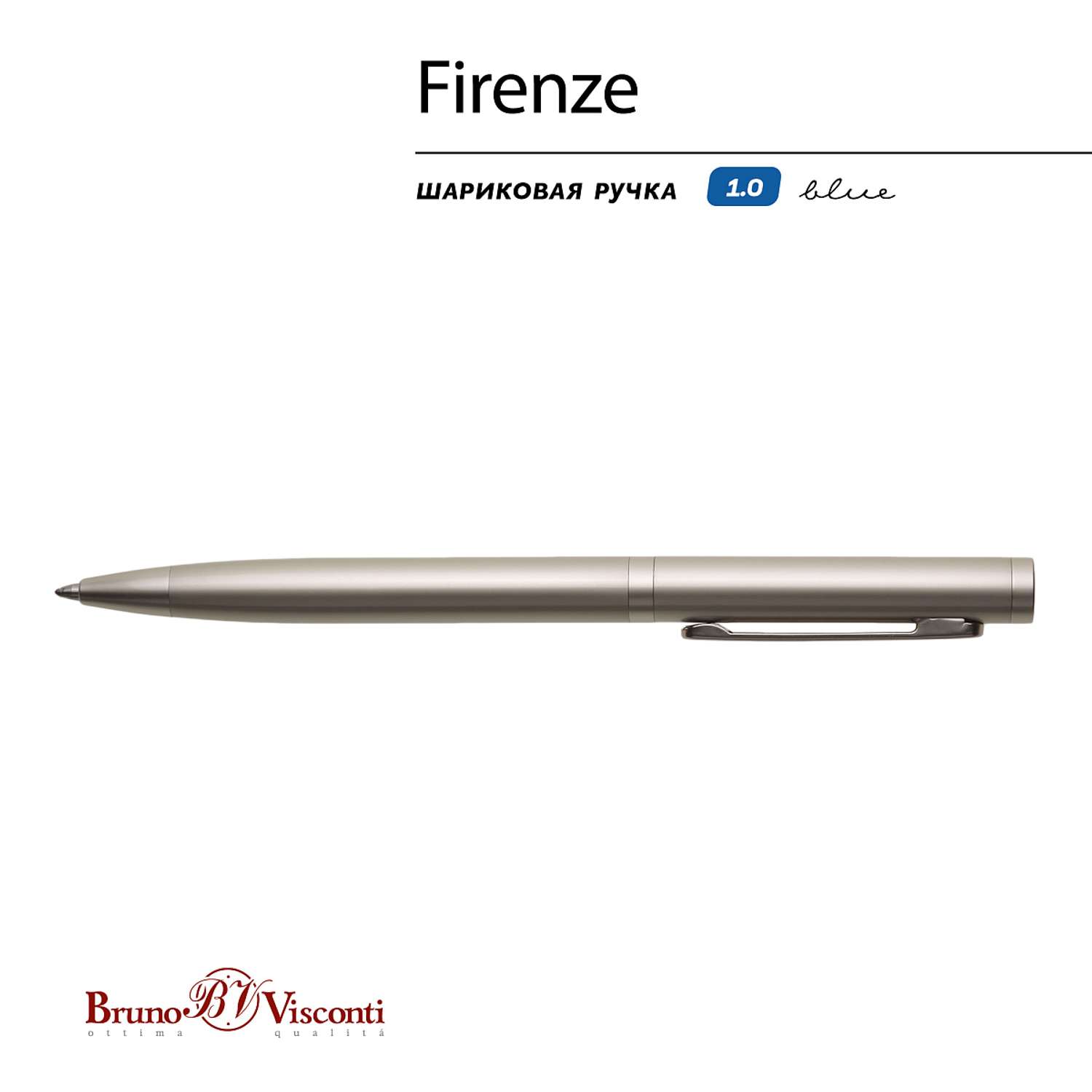 Ручка шариковая Bruno Visconti Автоматическая firenze цвет корпуса шампань 1 мм синяя в черном футляре - фото 4