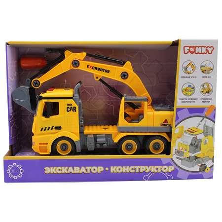 Конструктор Funky Toys Экскаватор FT61111