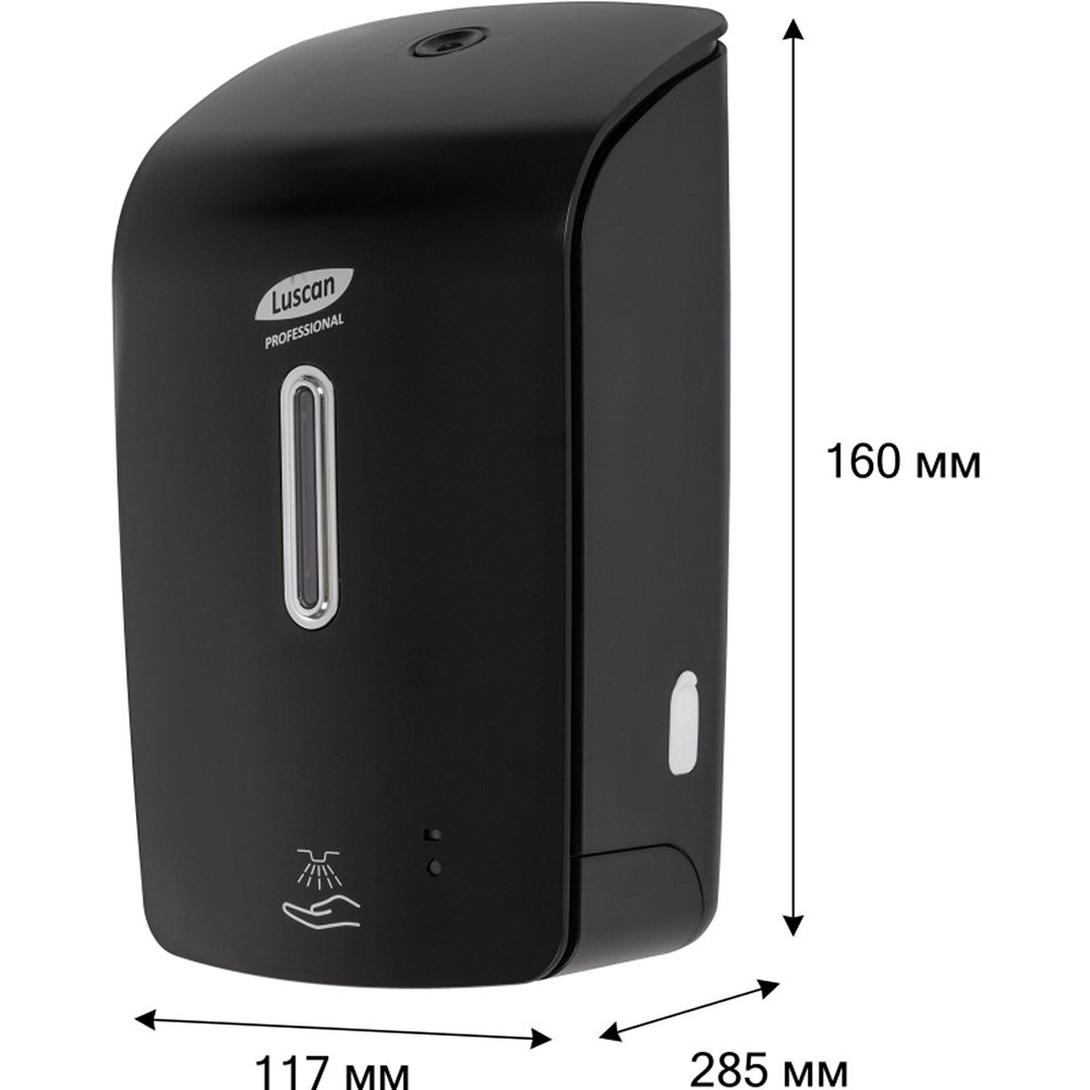 Дозатор для дезинфицирующих средств Luscan сенсор 1200мл черный - фото 2