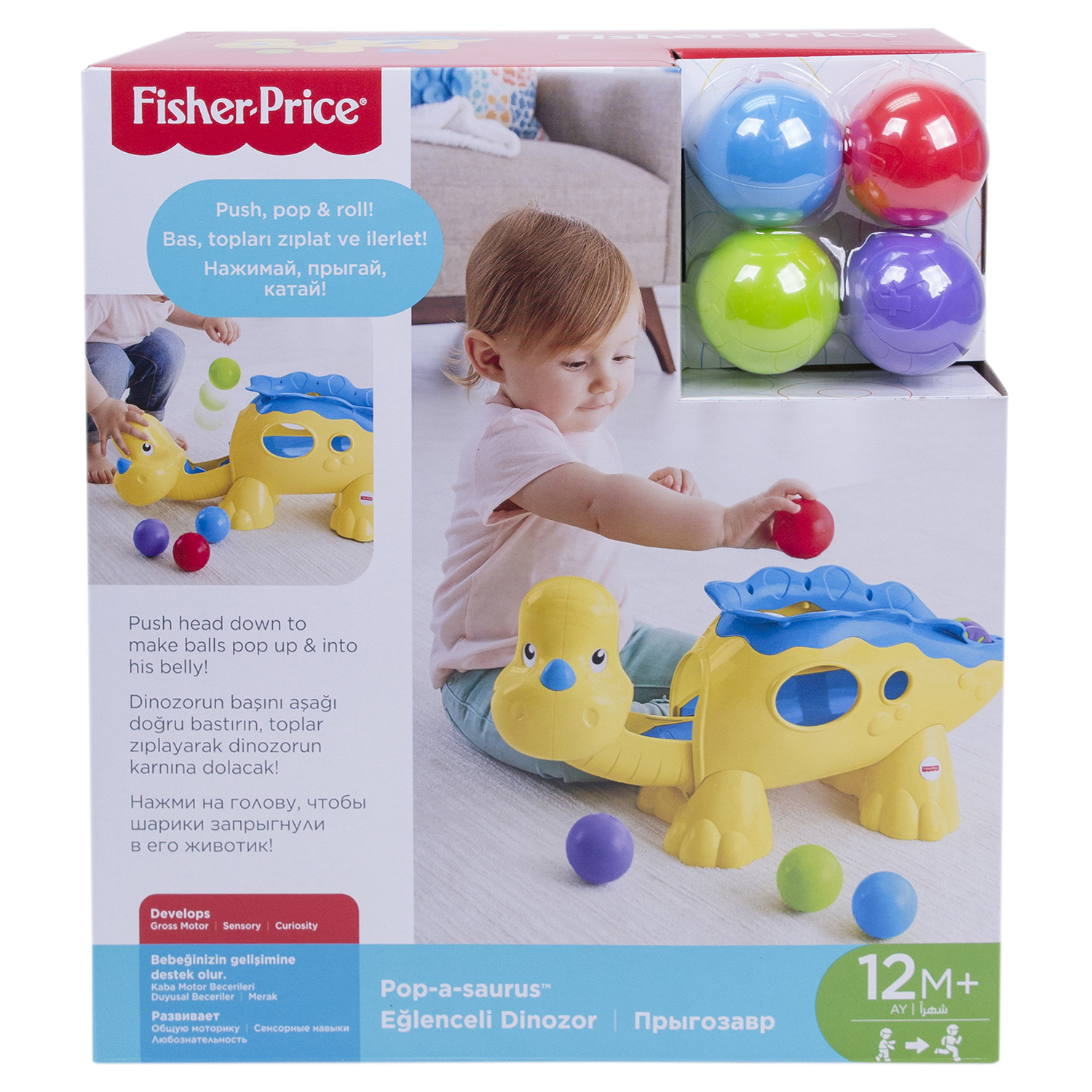 Динозаврик Fisher Price Играем с шариками - фото 2