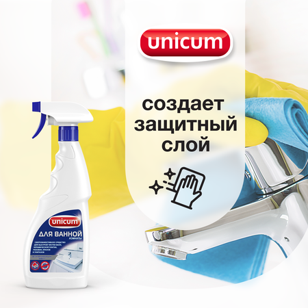 Средство UNICUM для чистки ванной комнаты 500 мл