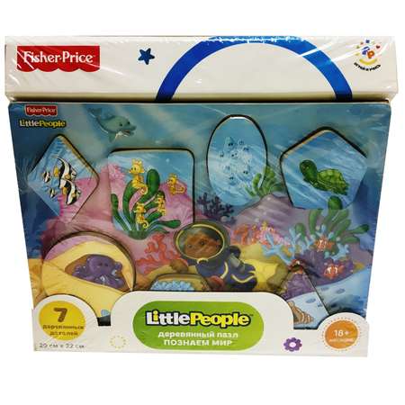 Пазл деревянный Fisher Price Познаем подводный мир 7элементов FP 30558