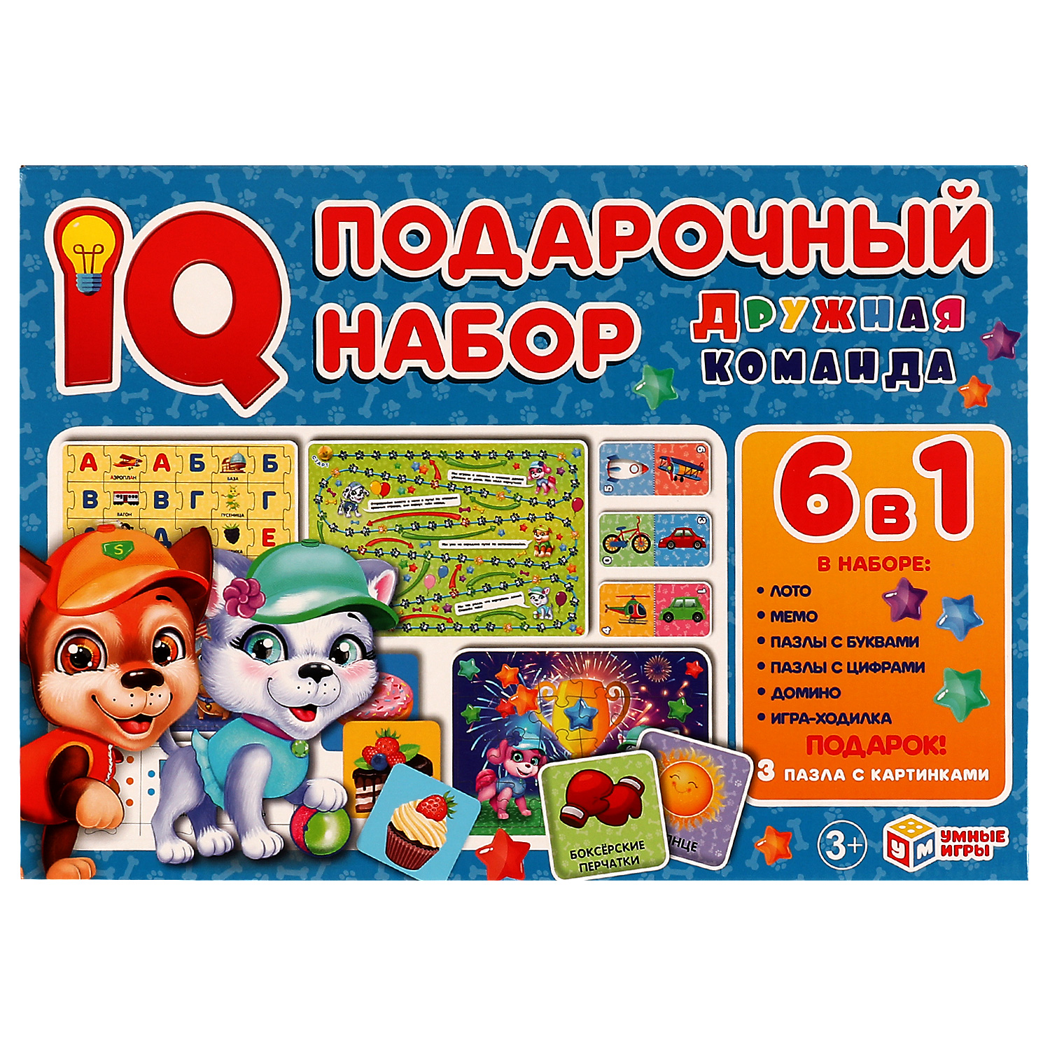 Развивающая игра Умные Игры IQ-подарочный набор 6в1 Дружная команда