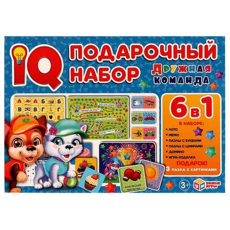 Развивающая игра Умные Игры IQ-подарочный набор 6в1 Дружная команда