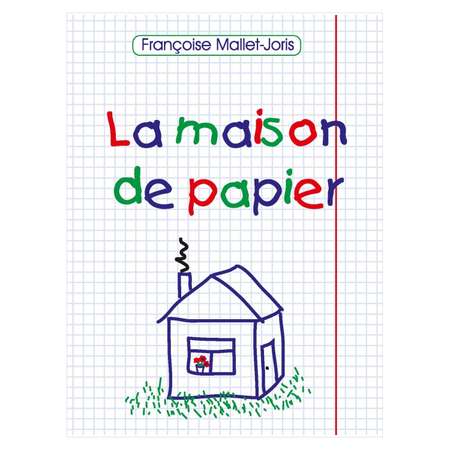 Книга Мирта-Принт Бумажный домик Малле-Жорис / на французском языке