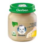 Пюре Gerber нежные овощи-кролик 130г с 6месяцев