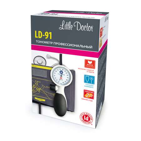 Тонометр Little Doctor LD-91